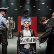 Russian MEASURE FOR MEASURE to Kick Off Shakespeare 400 at Chicago Shakespeare