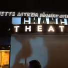 Chance Theater Wraps 'Bold New Home' Capital Campaign