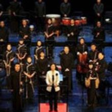 Chinese Orchestra Returns to Australia with the Very Special Musical Event TREASURES 