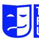 Theater Resources Unlimited to Host PRODUCER BOOT CAMP: Essentials of…