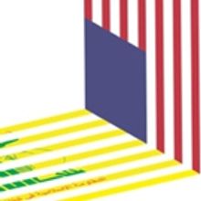 Phoebe Productions Begins Inaugural Show TWO ROOMS Tonight