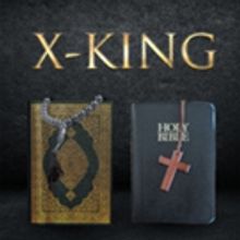 Tim Ali Releases 'X-King'