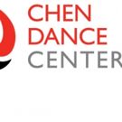 Chen Dance Center Presents NEWSTEPS Next Month