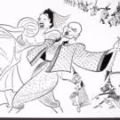 Photo Coverage: New York Celebrates a Legend- Go Inside the Launch of THE HIRSCHFELD…