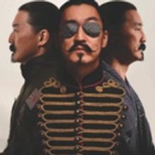 The Cultch to Holdover EMPIRE OF THE SON