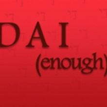 MJTC Announces the Opening of DAI (enough) by Iris Bahr