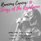 New York-Based Female Performers Unite in Support of Planned Parenthood