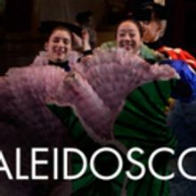 Boston Ballet to Present KALEIDOSCOPE, 3/17