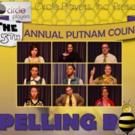THE FRIDAY FIVE: Austin Olive & Amie Lara From Circle's SPELLING BEE