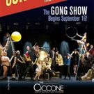 10 Reasons to See THE GONG SHOW in Paramus, NJ