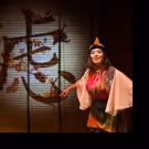 BWW Review: THE EMPEROR'S NIGHTINGALE at Adventure Stage-MTC A Charming Tale