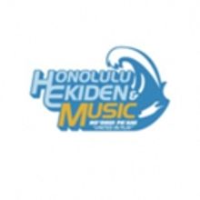 Fourth Annual Honolulu Ekiden & Music Festival Concert Set