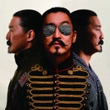 EMPIRE OF THE SON to Return to Vancity Culture Lab This November