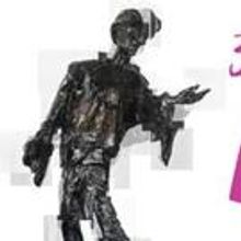 Dora Awards Announce VIP Presenters, Audience Choice Award Voting