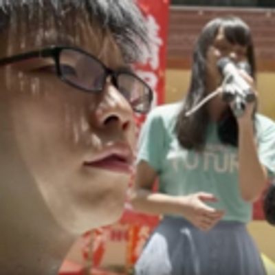 VIDEO: Netflix Debuts Trailer for Original Documentary&nbsp;JOSHUA: TEENAGER VS. SUPERPOWER