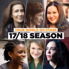FUN HOME, MIES JULIE and More Lead Victory Gardens 2017-18 Season