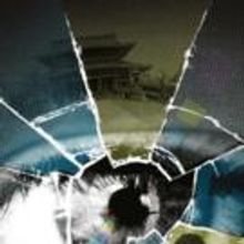 SEE WHAT I WANNA SEE to Make London Premiere at Jermyn Street Theatre