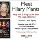WOLF HALL Author Hilary Mantel Set for NYC Discussion, Signing