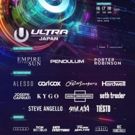 Electronic Music Festival ULTRA Japan Announces Phase One Lineup
