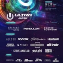 Electronic Music Festival ULTRA Japan Announces Phase One Lineup