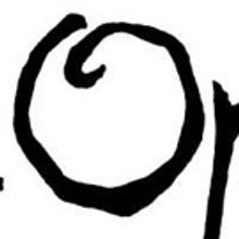 Co-Opera to Host Free Opera Factory Workshops at the Port