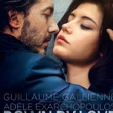DOWN BY LOVE Opens On All Major VOD Platforms in the U.S. Today