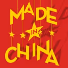 Wakka Wakka's New Puppet Musical MADE IN CHINA Makes US Debut Tonight at 59E59…