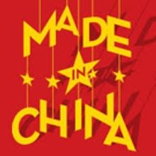 Wakka Wakka's New Puppet Musical MADE IN CHINA Makes US Debut Tonight at 59E59 Theate