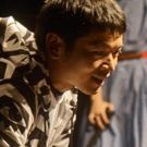Japan Society to Present Toshiki Okada's GOD BLESS BASEBALL in January