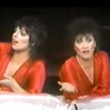 STAGE TUBE: On This Day for 2/9/16- THE RINK