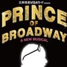 BWW Previews: PRINCE OF BROADWAY at Tokyu Theatre Orb and Other Musicals Scheduled…