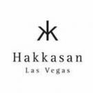 Steve Aoki, Tiesto & More Set for Hakkasan Las Vegas Nightclub in October