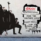 Sokolow Theatre/Dance Ensemble Announces 2016 Spring Season