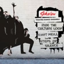 Sokolow Theatre/Dance Ensemble Announces 2016 Spring Season