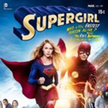 Photo: Poster Art for SUPERGIRL/THE FLASH Crossover Episode Airing 3/28
