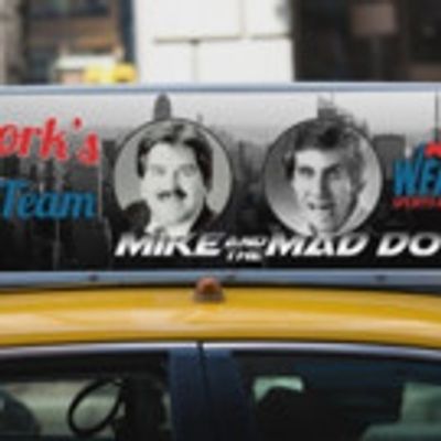 30 for 30 Documentary MIKE AND THE MAD DOG to Premiere at Tribeca Film Festival