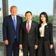 TRUMP HOTEL COLLECTION Announces A Luxury Resort And Residential Development In Bali