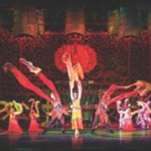 THE IMPERIAL BELLS OF CHINA Set for Australian Tour, Starting This May