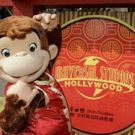 Universal Studios Hollywood Celebrates Lunar New Year with Mandarin-Speaking…