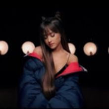 VIDEO: Ariana Grande Releases Lyric Video for 'Everyday' ft. Future
