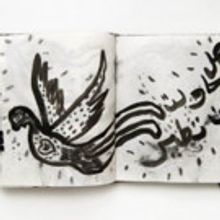 British Museum Welcomes The Asahi Shimbun Displays