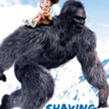 John Boshard Pens 'Shaving Sasquatch'