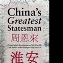 CHINA'S GREATEST STATESMAN is Released