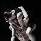 Nederlands Dans Theatre To Preview FALL FOR DANCE Showcase, Today