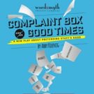 BWW Interview: Abby Koenig Talks Her New Comedy Play COMPLAINT BOX AND/OR GOOD TIMES