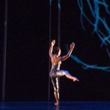 Juilliard Dance Receives 64th Annual Capezio Dance Award