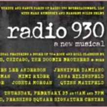 Dee Hoty, Jennifer Damiano, Jason Tam and More Will Take Part in Reading of New Rock 