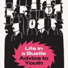 Essex Books Presents Shelf Awareness: Never Get Old