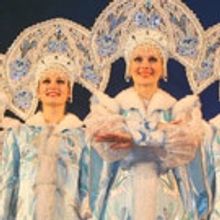 National Dance Company of Siberia Coming to Harris Center, Today