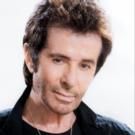 Oscar-Winner George Chakiris to Appear at The Old Globe's WEST SIDE STORY Screening…